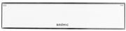 BROMIC® PLATINUM ELECTRIC WHITE 3400W